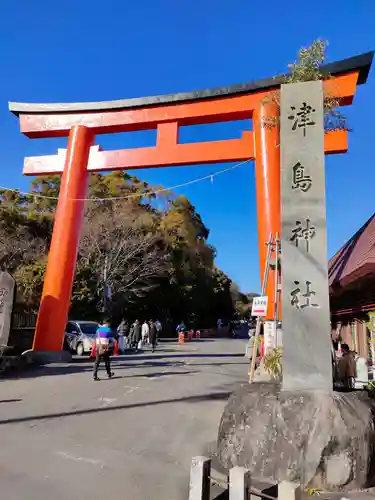 津島神社の鳥居