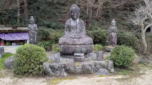 円福寺(愛媛県)