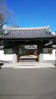 海禅寺の山門・神門
