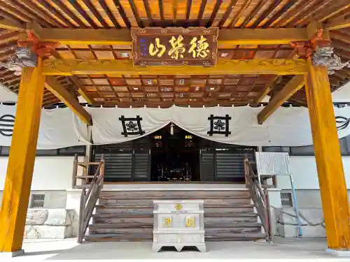妙法寺の本殿・本堂