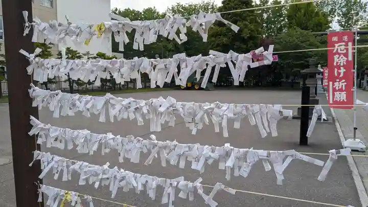 烈々布神社のおみくじ