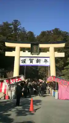 小國神社の鳥居