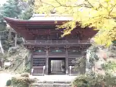 宝樹院小山寺の山門