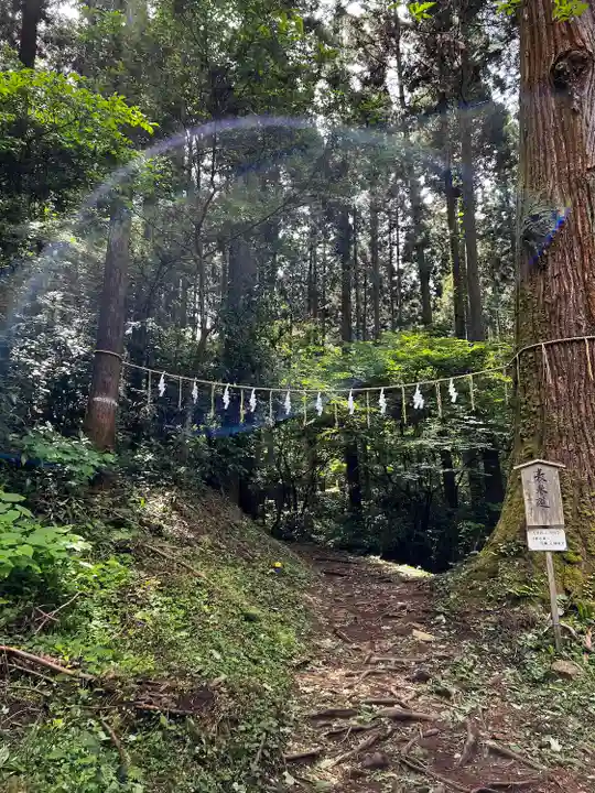 御岩神社(茨城県)
