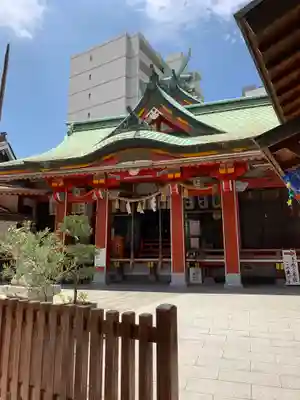 尼崎えびす神社の本殿・本堂