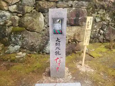 瓦屋寺のその他建物