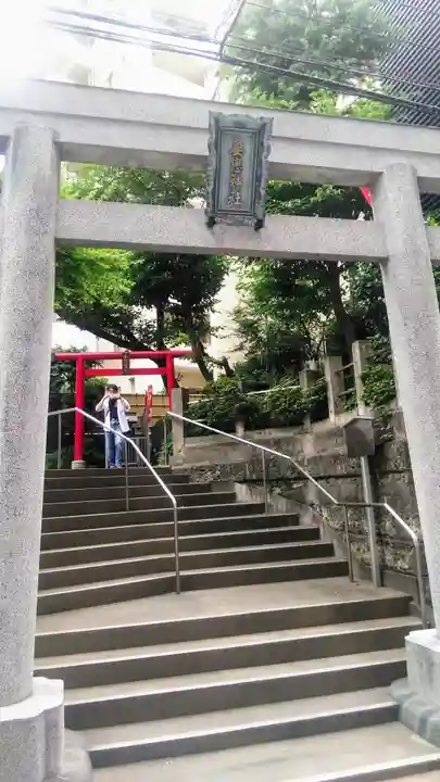 妻戀神社の鳥居