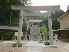 猿田彦三河神社の鳥居