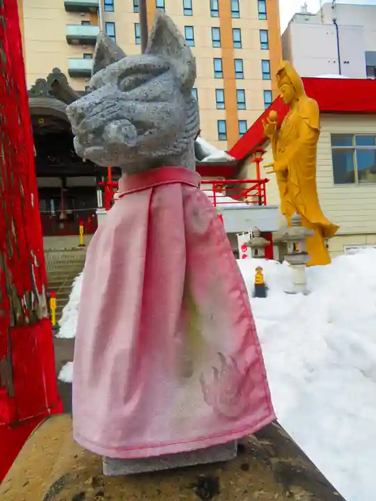 豊川稲荷札幌別院(玉宝禅寺)(北海道)