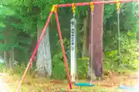 皇大神社(宮城県)