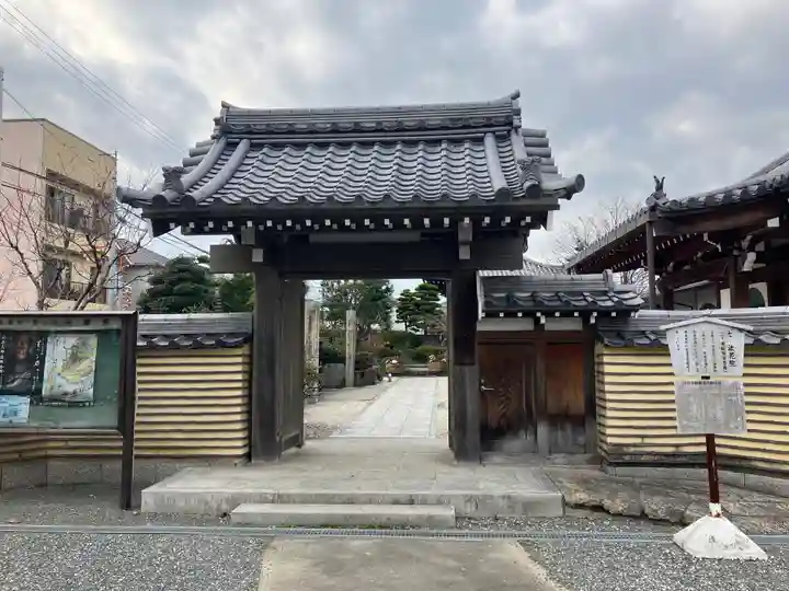 甚目寺(愛知県)