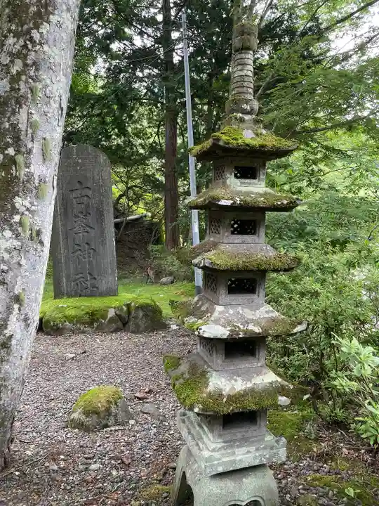 古峯神社(栃木県)