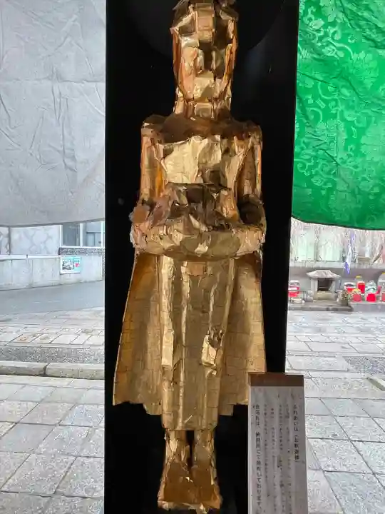 頂法寺(六角堂)の仏像