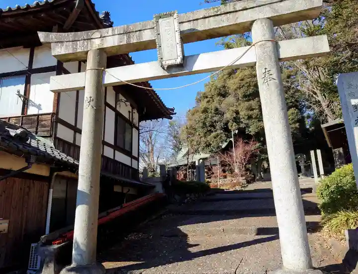 美和神社(群馬県)