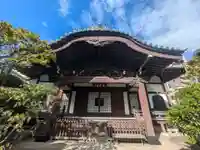 成就院(東京都)