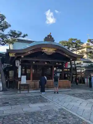 京都ゑびす神社(京都府)