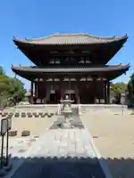 喜光寺(奈良県)