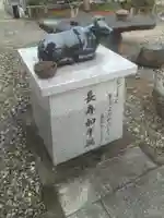 三谷寺(宮城県)