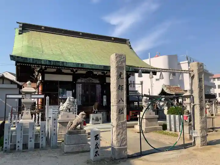 鴉宮の本殿・本堂