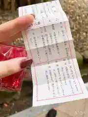 赤坂氷川神社(東京都)