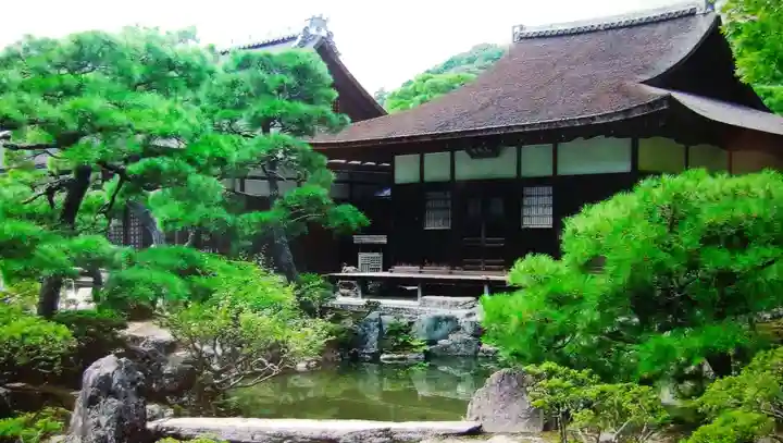 慈照寺(慈照禅寺・銀閣寺)の庭園