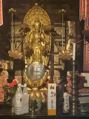 観福寺(愛知県)