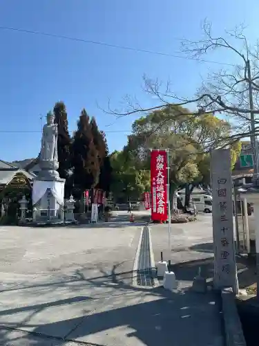 善楽寺の{uncategorized: "未分類", other: "その他", undefined: "問題あり", building: "その他建物", grave: "お墓", sacred_gate: "鳥居", guardian: "狛犬", statue: "像", buddha: "仏像", history: "歴史", nature: "自然", garden: "庭園", animal: "動物", pagoda: "塔", temizu: "手水舎", mountain_gate: "山門・神門", sanctuary: "本殿・本堂", subordinate: "末社・摂社", art: "芸術", scenery: "景色", jizo: "地蔵", ema: "絵馬", goshuin: "御朱印", omikuji: "おみくじ", items: "授与品その他", amulet: "お守り", goshuincho: "御朱印帳", eats: "食事", festival: "お祭り", votive_dance: "神楽", shichigosan: "七五三参", wedding: "結婚式", experience: "体験その他", initially: "初詣", around: "周辺", anti_infection: "感染症対策"}