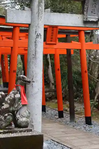 玉園稲荷神社(長崎県)