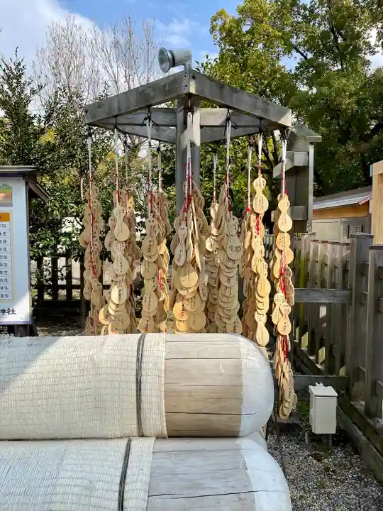 豊國神社(愛知県)