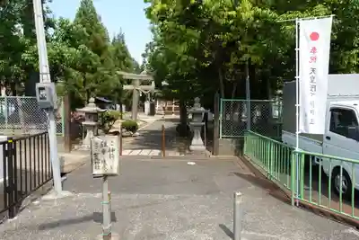 女九神社のその他建物