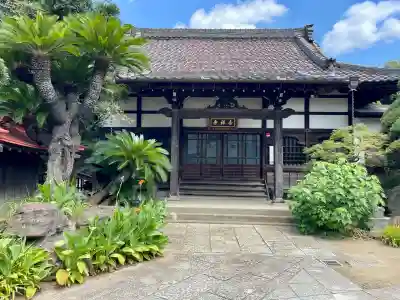 吉祥寺(千葉県)