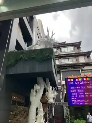 万松寺(愛知県)