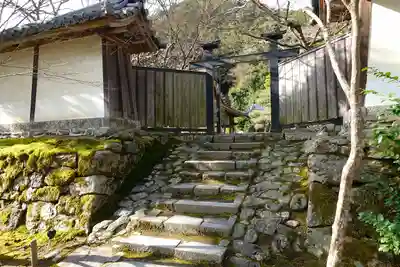 二尊院の山門・神門