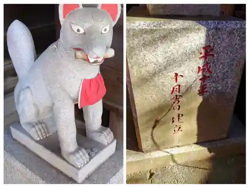 伊勢崎神社(群馬県)