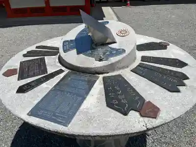 近江神宮(滋賀県)