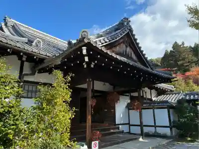 霊鑑寺門跡(京都府)