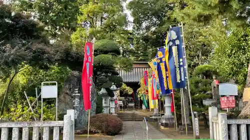 三寳寺(東京都)