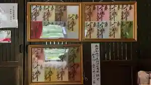 瓦屋寺のその他建物(2021年07月03日(土) 21時54分20秒投稿)