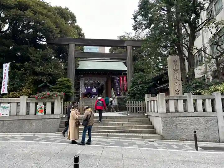 東京大神宮(東京都)