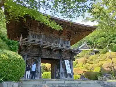 等覚院(神奈川県)