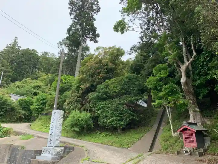 金光寺のその他建物