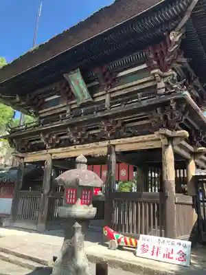 青井阿蘇神社(熊本県)