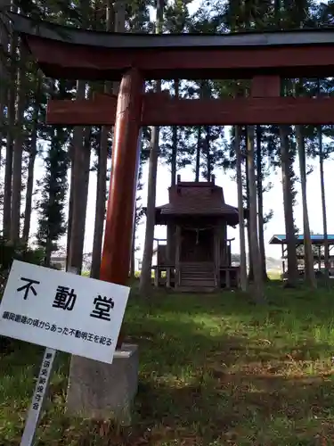 鎮岡神社の末社