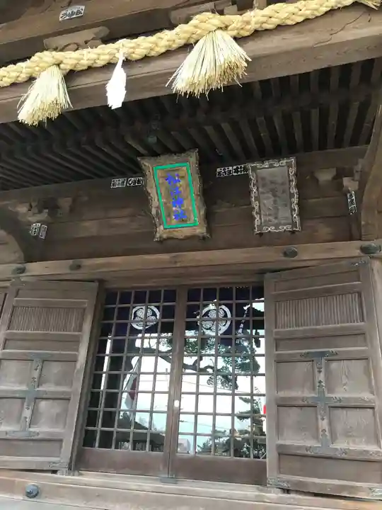 松江神社の本殿・本堂