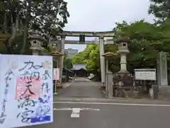 加納天満宮の建物その他