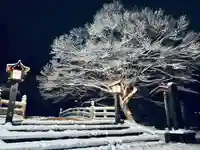 土津神社|こどもと出世の神さまのその他建物