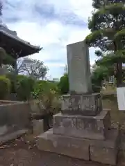 仏導寺(神奈川県)