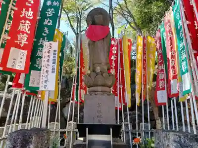 喜多院(埼玉県)