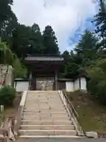 徳川家霊台(和歌山県)