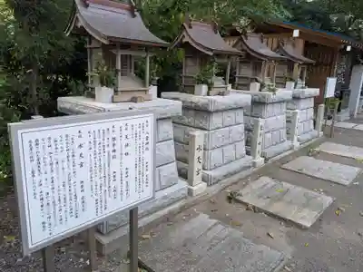 所澤神明社(埼玉県)
